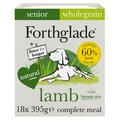 Forthglade Complete Whole Grain Lamb with Brown Rice & Veg Senior Dog Food