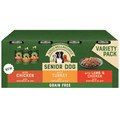 James Wellbeloved Grain Free Senior Dog Food Variety Pack in Loaf
