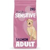 Photo of: Burgess Sensitive Adult Dog Food Salmon & Rice » 2kg