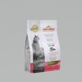 Almo Nature Hfc Adult Sterilized Cat Dry Food with 100% Fresh Salmon