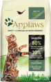 Applaws Chicken with Extra Lamb Adult Cat Food
