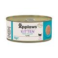 Applaws Natural Tuna Fillet in Jelly Tins Kitten Food