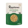 Applaws Natural Pouches Chicken Breast with Asparagus in Broth Cat Food