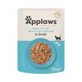 Applaws Natural Pouches Tuna Fillet with Seabream in Broth Cat Food