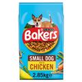 Bakers Complete Small Dog Chicken & Vegetables Dry Food