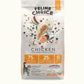 Canine Choice Complete Adult Cat Dry Food Chicken