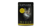 Cat's Love Adult Cat Wet Food Veal & Turkey