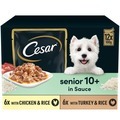 Cesar Senior 10+ Mixed Selection in Sauce Dog Food