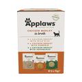 Applaws Natural Chicken Selection Multipack Cat Food