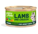 Edgard & Cooper Feed Me Real Lamb & Chicken Chunks in Sauce for Cats
