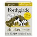 Forthglade Complete Whole Grain Chicken with Oats & Veg Puppy Food