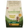Harringtons Grain Free Hypoallergenic Turkey & Sweet Potato Dog Food