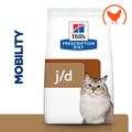 Hill's Prescription Diet j/d Joint Care Chicken Dry Cat Food