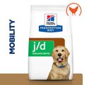 Hill's Prescription Diet j/d Joint Care Dog Food