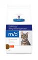 Hill's Prescription Diet m/d Diabetes/Weight Management Cat Food