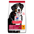 Hill's Science Plan Adult Large Breed Chicken Dog Food