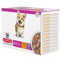 Hill's Science Plan Adult Small & Mini Dog Stew with Chicken Beef & Added Vegetables