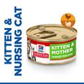 Hill's Science Plan Kitten & Mother Tender Mousse with Chicken & Turkey