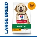 Hill's Science Plan Large Breed Chicken Puppy Food