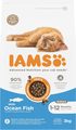 IAMS Kitten with Ocean Fish Complete Kitten Food