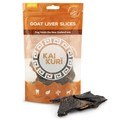 Kai Kuri Air-dried Goat Liver Slice Dog Treat