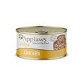 Applaws Natural Wet Kitten Food Chicken Tins