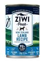 ZiwiPeak Daily Dog Moist Cuisine Lamb Dog Food