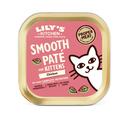 Lily's Kitchen Chicken Smooth Paté for Kittens