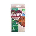 Rosewood Degradable Doggy Bags