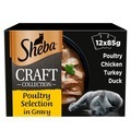 Sheba Craft Cat Pouches Poultry Selection in Gravy