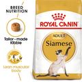 ROYAL CANIN® Siamese Adult Cat Food