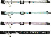 Trixie Junior Collar for Kittens with Kitty Cat Motif