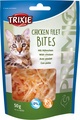 Trixie PREMIO Chicken Filet Bites for Cats