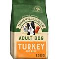 James Wellbeloved Adult Maintenance Turkey & Rice Dog Food