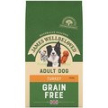James Wellbeloved Adult Grain Free Turkey & Vegetable Dog Food