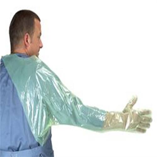 Agrihealth Long Arm Gloves, Soft With Shoulder Protection