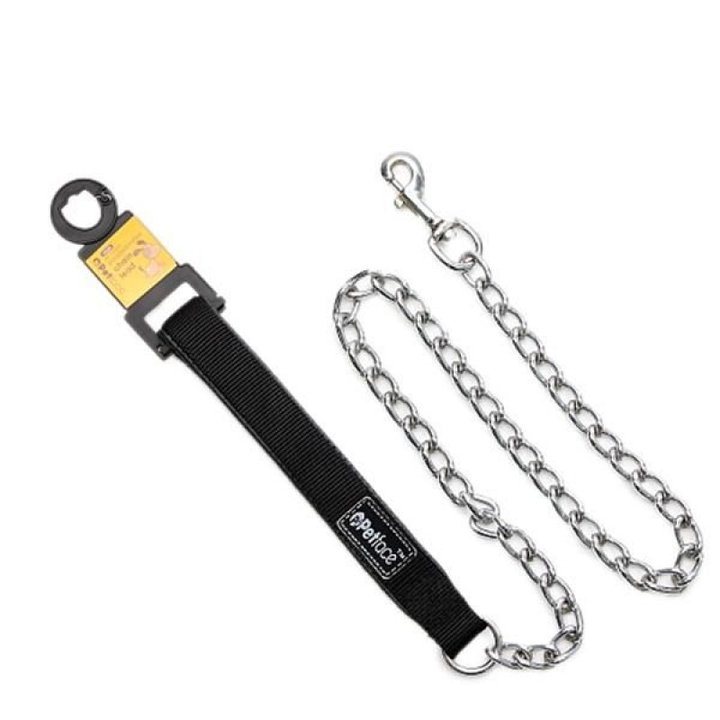 Petface Padded Nylon Dog Black Chain Lead with Secure Clip