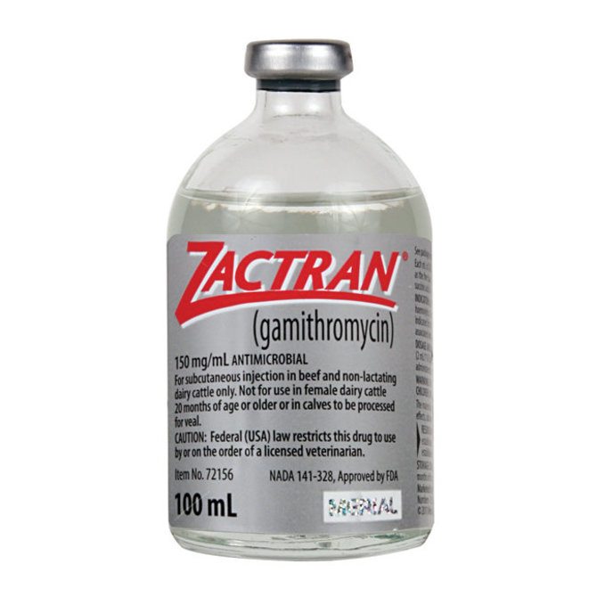 Zactran 150mg/ml solution for injection for cattle, sheep and pigs