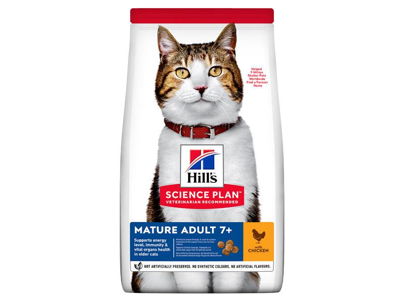 Hill's Science Plan Mature Adult Chicken 🐱 Cat Food