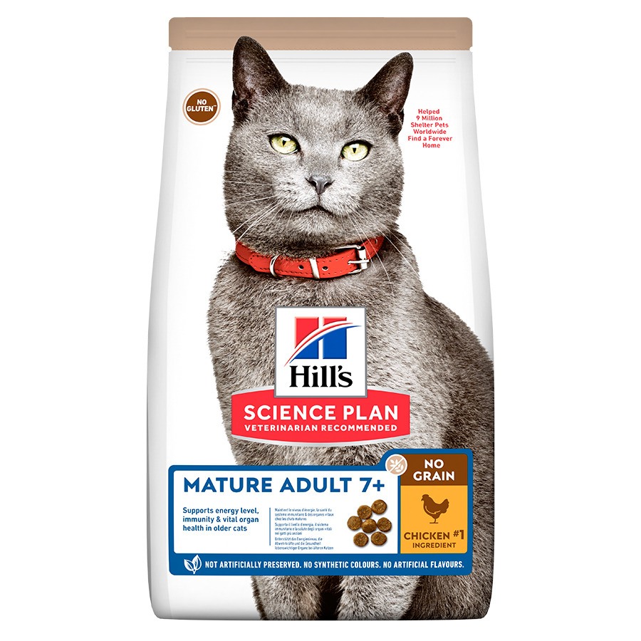 Hill's Science Plan No Grain Mature Dry Cat Food VioVet.co.uk